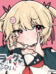 漫画《排球少年》海报