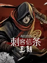 综艺《我家那闺女》海报