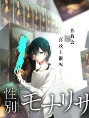 综艺《乐队的夏天》海报